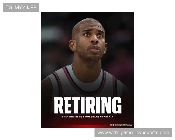 保罗最新动态引担忧：退役时间或提前