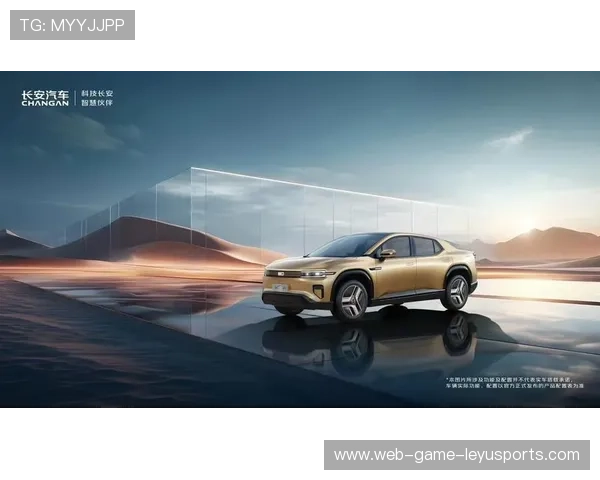 国家队打造“青少年+科技+跨界”三驱动发展模型，开启未来体育产业新纪元