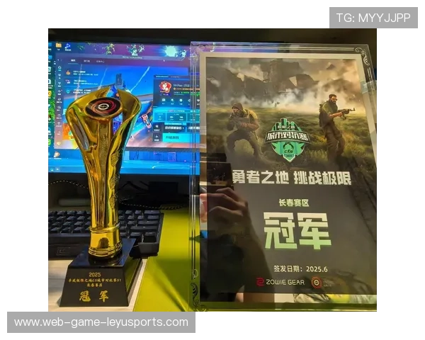 电竞选手高光操作合集成为品牌宣传重点，电竞高手演员表