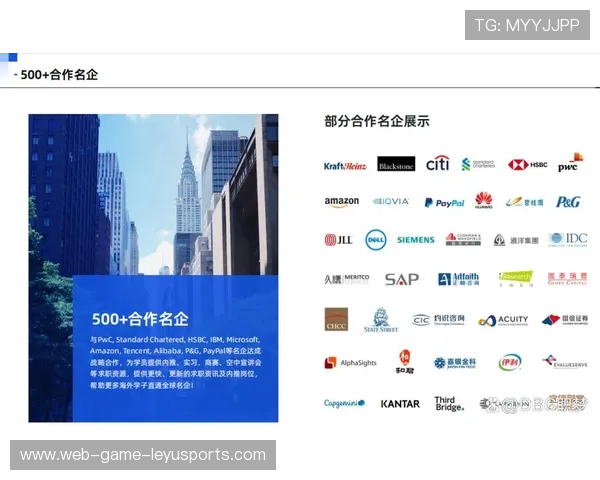 留学生求职机构TOP5发布,DBC职梦拔得头筹,留学生求职辅导机构 留学生求职机构TOP5发布,DBC职梦拔得头筹,留学生求职辅导机构