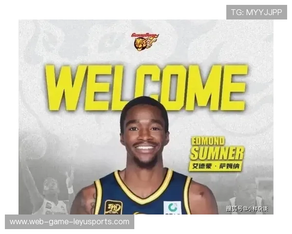 CBA外援政策对中国球员成长环境的影响