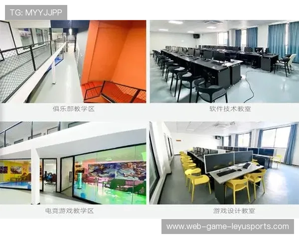 电竞俱乐部青训体系与传统体育管理模式的融合