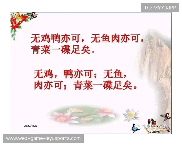 资深文学评论家的犀利:他是如何通过文本细读解构的 资深文学评论家的犀利:他是如何通过文本细读解构的